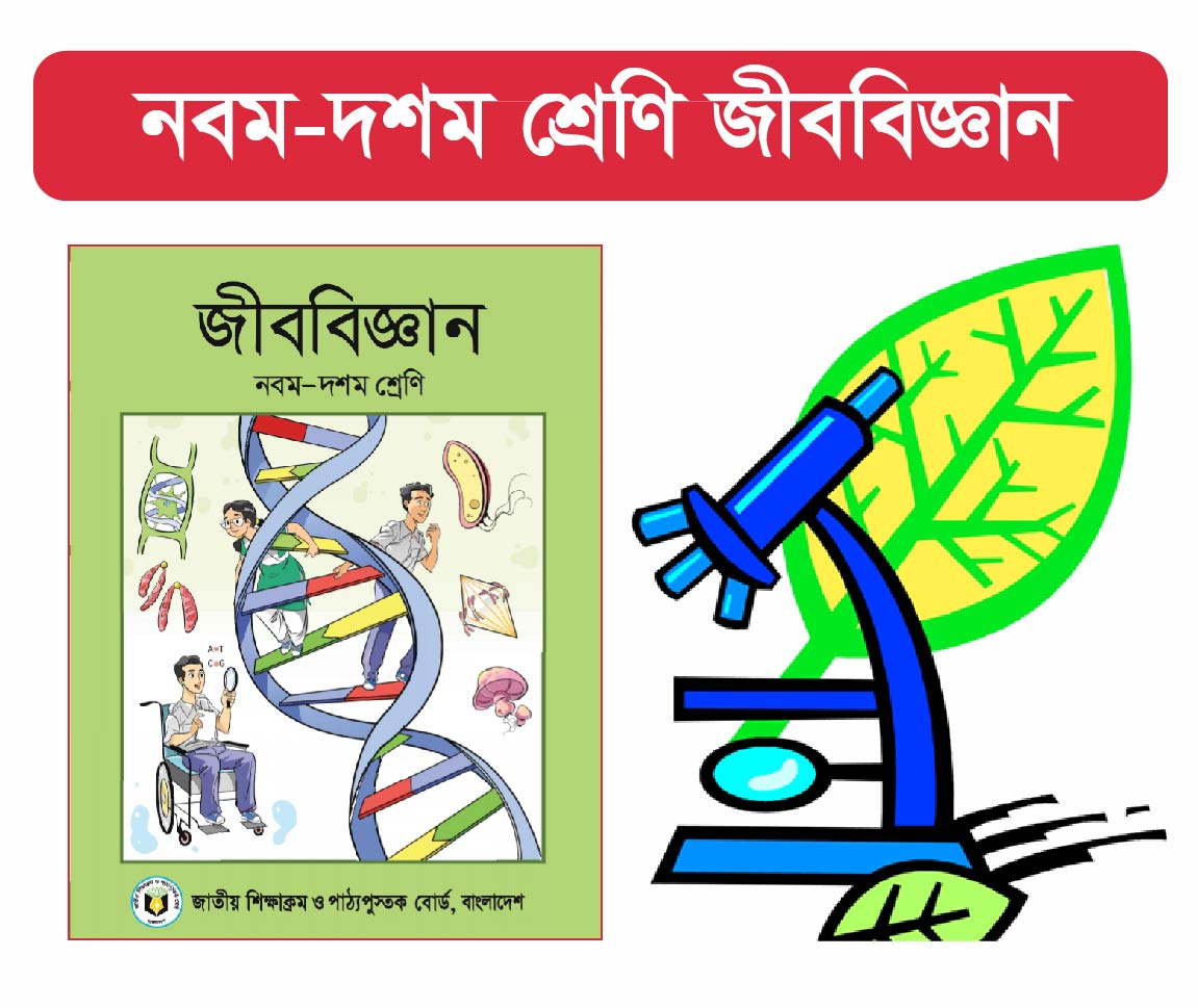 poster-image